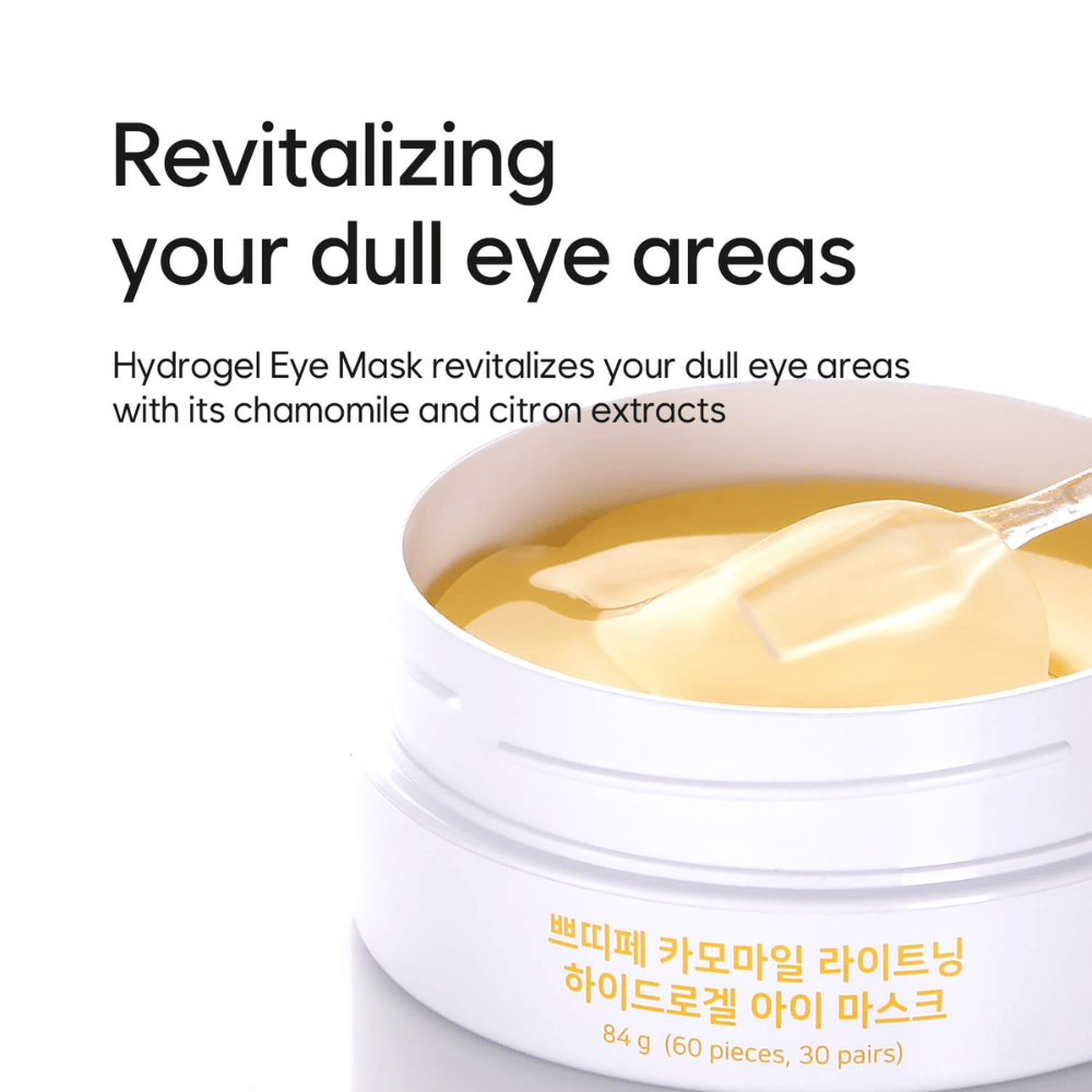 Produktbild von Chamomile Lightening Hydrogel Eye Mask mit Fokus auf revitalisierende und strahlungsfördernde Pflege für müde Bereiche rund um die Augen mit Kamillen- und Zitronenextrakt.