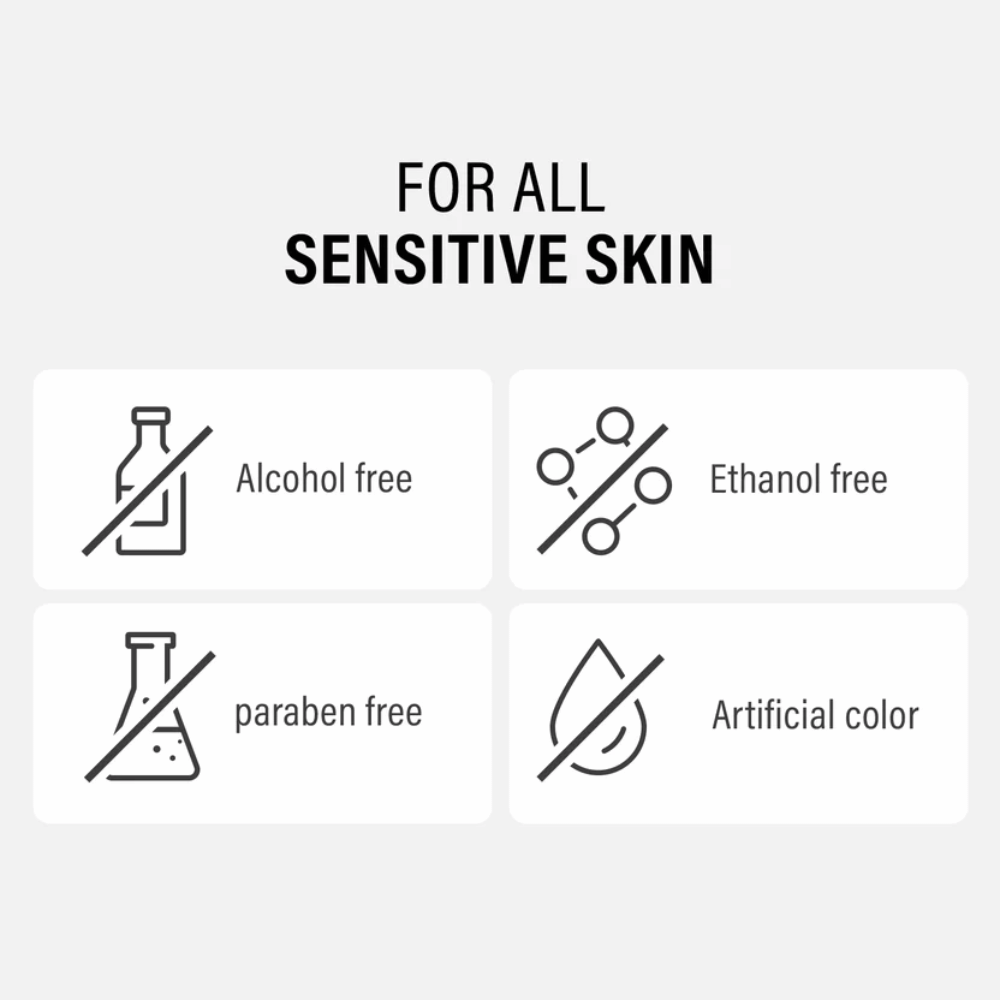 EPII Double Up Cream mit Ectoin und Panthenol – feuchtigkeitsspendende Gesichtscreme für empfindliche Haut ohne Alkohol, Ethanol, Parabene oder künstliche Farbstoffe.