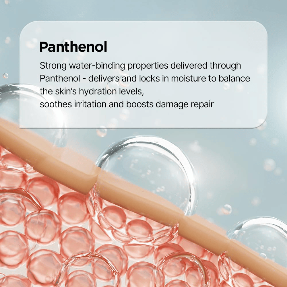 Panthenol stärkt die Hautbarriere und spendet der Haut in Genabelle PDRN Enriched Recovery Balm Feuchtigkeit